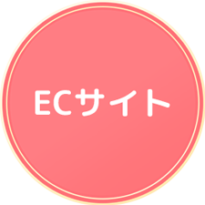 鬼滅の刃×SLぐんま～無限列車大作戦～｜指令